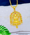 one gram gold jewellery, Lakshmi dollar chain, Lakshmi pendant, Lakshmi locket, Lakshmi pendant chain, latest pendant model, 