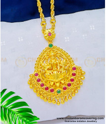 DCHN170 - Gold Design Ruby Emerald Stone Lakshmi Dollar With 24 Inches Chain Online