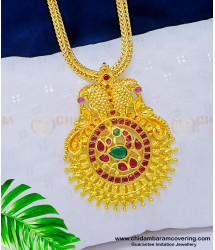 DCHN172 - Elegant Peacock Design Ruby Emerald Stone Pure Gold Plated Dollar Chain Online 