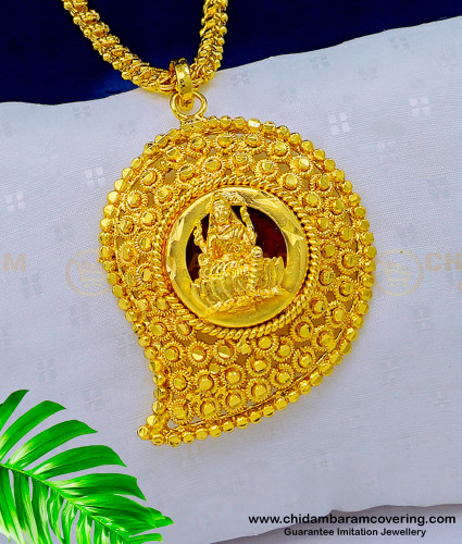 DCHN176 - Beautiful Gold Plated Red Palakka Mango Shape Lakshmi Pendant with Long Chain Online