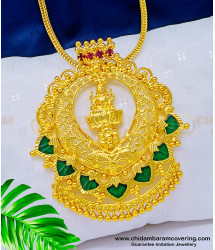 DCHN177 - Trendy Gold Covering Lakshmi Design Green Palakka Big Dollar with Long Chain