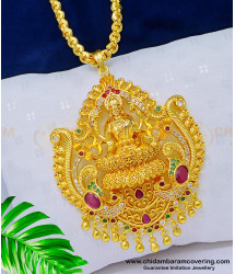 DCHN180 - New Arrival Pure Gold Plated Ad Stone Lakshmi Big Dollar With 24 Inches Chain Online