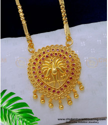 DCHN184 - One Gram Gold Peacock Model Ruby Pendant with Chain Design for Female 