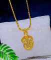 Tamil Om Pendant Gold, Tamil Om dollar Design in Gold, Tamil Om Symbol, Om Murugan dollar Gold, om pendant gold 1 gram, tamil om 