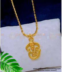 DCHN193 - One Gram Gold Tamil Om Pendant With 24 Inches Long Chain Buy Online