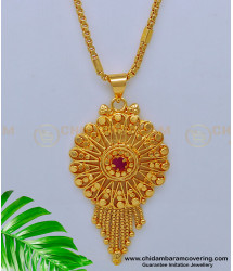 DCHN196 - One Gram Gold Ruby Stone Flower Pendant with Long Chain for Ladies 