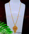 One Gram Gold Ruby Stone Flower Pendant with Long Chain for Ladies 