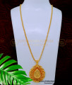 Latest Gold Pattern Daily Use Without Stone Dollar Chain Designs
