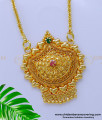 South Indian Bridal Wear Long Chain with Stone Pendant Design