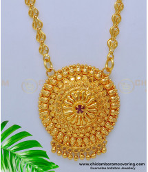 DCHN202 - Traditional Design Ruby Stone Round Pendant with Long Chain 