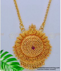DCHN203 - Gold Plated Jewellery Lakshmi Dollar Chain Designs