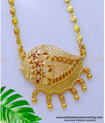 DCHN205 - Latest Gold Pattern Sangu Design Pendant Chain for Ladies 