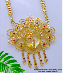 DCHN225 - Peacock Design Big Size 1 Gram Gold Dollar Chain for Ladies 