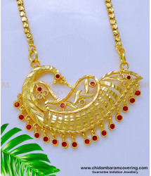 DCHN227 - Beautiful Peacock Design Gold Plated Pendant with Long Chain