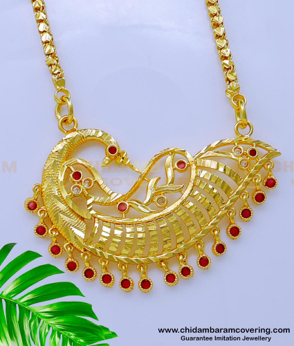 DCHN227 - Beautiful Peacock Design Gold Plated Pendant with Long Chain