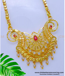 DCHN229 - Traditional South Indian Dollar Chain Designs for Women 