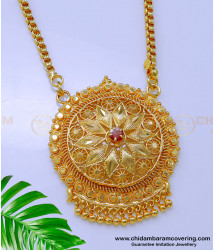 DCHN234 - Gold Design Best Quality Chain with Pendant for Ladies