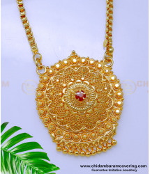 DCHN235 - Gold Plated Long Chain with Pendant Designs for Women