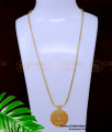 long chain with pendant designs, daily wear chain with pendant, dollar chain design gold, chain with pendant, gold designs chains