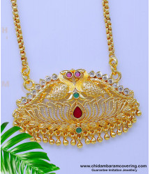 DCHN247 - Latest Stone Peacock Design Gold Covering Dollar Chain