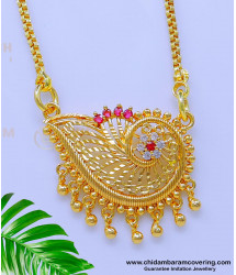 DCHN254 - Gold Plated Daily Use Small Sangu Pendant with Chain