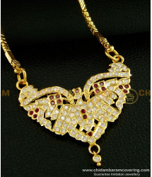 DLR064 - 30 Inches Long Chain Impon White Stone Ruby Stone Gold Plated Dollar Chain Collections