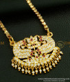DLR065 - Traditional Impon Gold Design Ad Stone Dollar With 24 Inches Long Chain Gold Plated Jewellery
