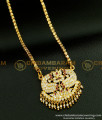 DLR065 - Traditional Impon Gold Design Ad Stone Dollar With 24 Inches Long Chain Gold Plated Jewellery