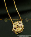DLR066 - 30 Inches Long Chain Five Metal Gold Design Ad Stone Dollar Chain Gold Plated Chain Online