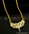 DLR074 - Traditional Five Metal Daily Wear White Stone Dollar with Chain High Quality Impon Jewelry Online