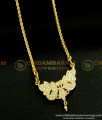 DLR075 - Attractive Medium Size Daily Wear White and Pink Stone Impon Dollar Chain For Women 