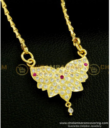 DLR077 - Unique Impon New Model Dollar Chain Gold Plated Guaranteed Panchaloha Jewellery Buy Online