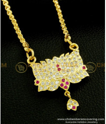 DLR078 - Beautiful Impon Locket One Gram Gold White and Pink Stone Lotus Design Impon Dollar Chain Online