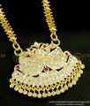 DLR083 - Traditional Impon Gold Design Stone Swan Dollar With 24 Inches Oval Design Chain Gold Plated Jewellery