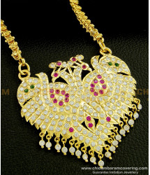 DLR085 - Unique 5 Metal Gold Plated Full Stone Very Big Pendant Peacock Design Dollar Chain Buy Online 