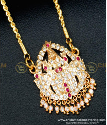 DLR093 - South Indian Impon Lakshmi Dollar Chain Collections Panchaloha Jewellery Buy Online