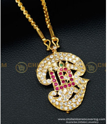 DLR094 - Impon Tamil OM White And Ruby Stone Dollar Design with Chain Buy Online