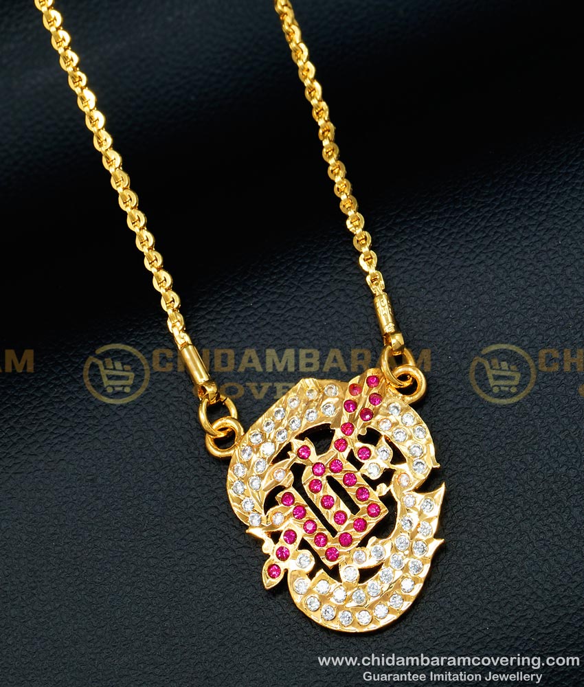impon jewellery art, chidambaram covering impon jewellery,