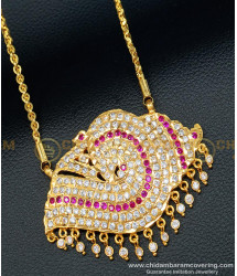 DLR097 - Traditional Gold Stone Dollar Designs Impon Big Sangu Design Dollar Chain Online