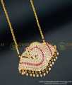 new model dollar chain, pure impon jewellery, vishnu sangu design, 