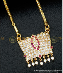 DLR101 - Five Metal Lotus Design High Quality Getti Metal Dollar with Chain Impon Jewelry Online