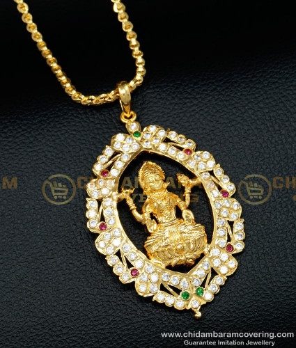 DLR102 - Traditional Impon Multi Stone Lakshmi Dollar With 24 Inches Long Chain Gold Plated Jewellery Online