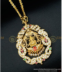 DLR103 - New Model Impon Lakshmi Dollar Chain Gold Plated Jewellery for Women
