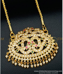 DLR104 - Latest Impon Multi Stone Peacock Design Big Pendant with Chain Gold Plated Jewelry Online