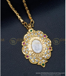 DLR106 - Impon Big White Stone Heavy Dollar with Chain One Gram Gold Impon Jewellery