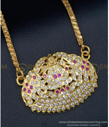 DLR108 - Impon Ruby and White Stone Gajalakshmi Pendant with Leaf Cutting Chain Design Online