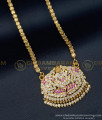 one gram gold jewellery, dollar chain, impon dollar chain, gajalakshmi dollar chain, gold plated stone dollar, five metal dollar chain,  