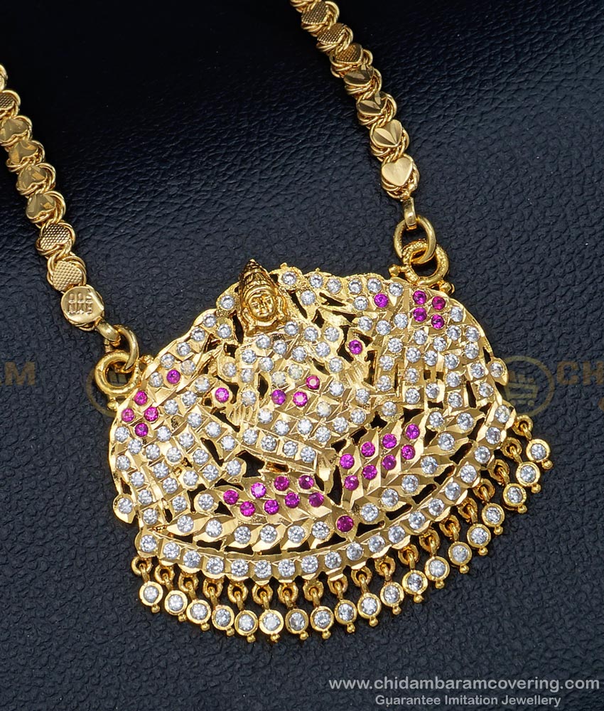 one gram gold jewellery, dollar chain, impon dollar chain, gajalakshmi dollar chain, gold plated stone dollar, five metal dollar chain,  