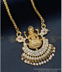 DLR113 - Latest Impon Lakshmi Dollar Chain 1 Gram Gold Jewellery Pendant Chain Online