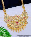  impon jewellery, impon jewelry online in India, one gram gold jewellery, dollar chain, stone dollar chain, stone pendant, locket chain, impon jewellery in Chennai,